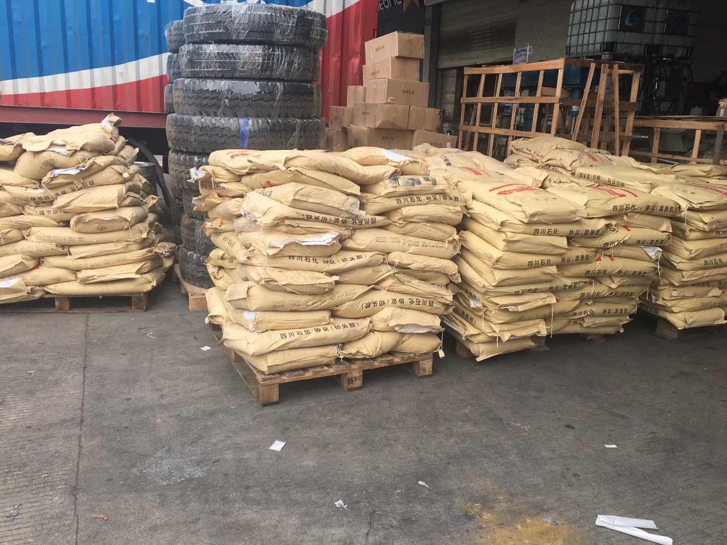 物流货物装车作业现场